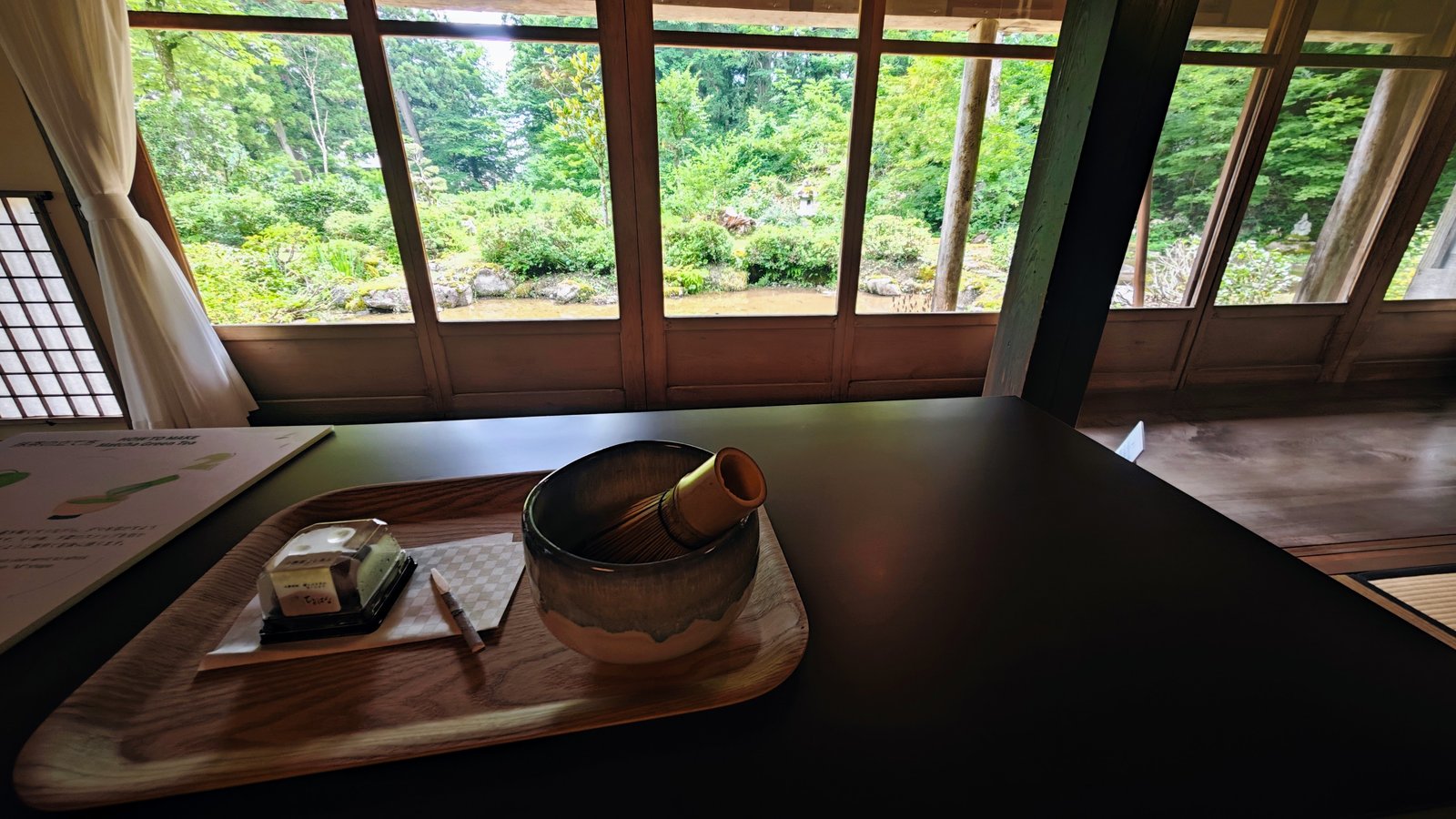 大棟山美術博物館と抹茶体験の紹介ページを公開しました